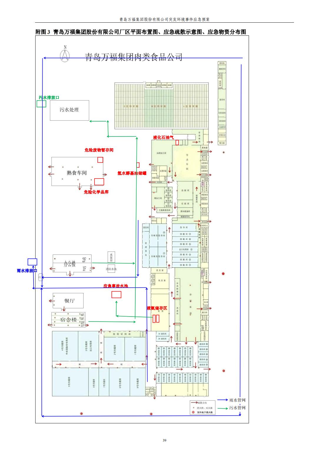 3522vip�־�����(�й�)�ɷ����޹�˾-Official website