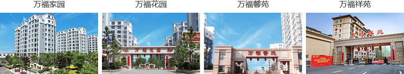 3522vip�־�����(�й�)�ɷ����޹�˾-Official website