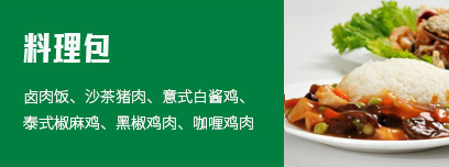 3522vip�־�����(�й�)�ɷ����޹�˾-Official website