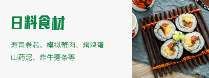 3522vip�־�����(�й�)�ɷ����޹�˾-Official website