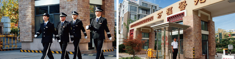 3522vip�־�����(�й�)�ɷ����޹�˾-Official website