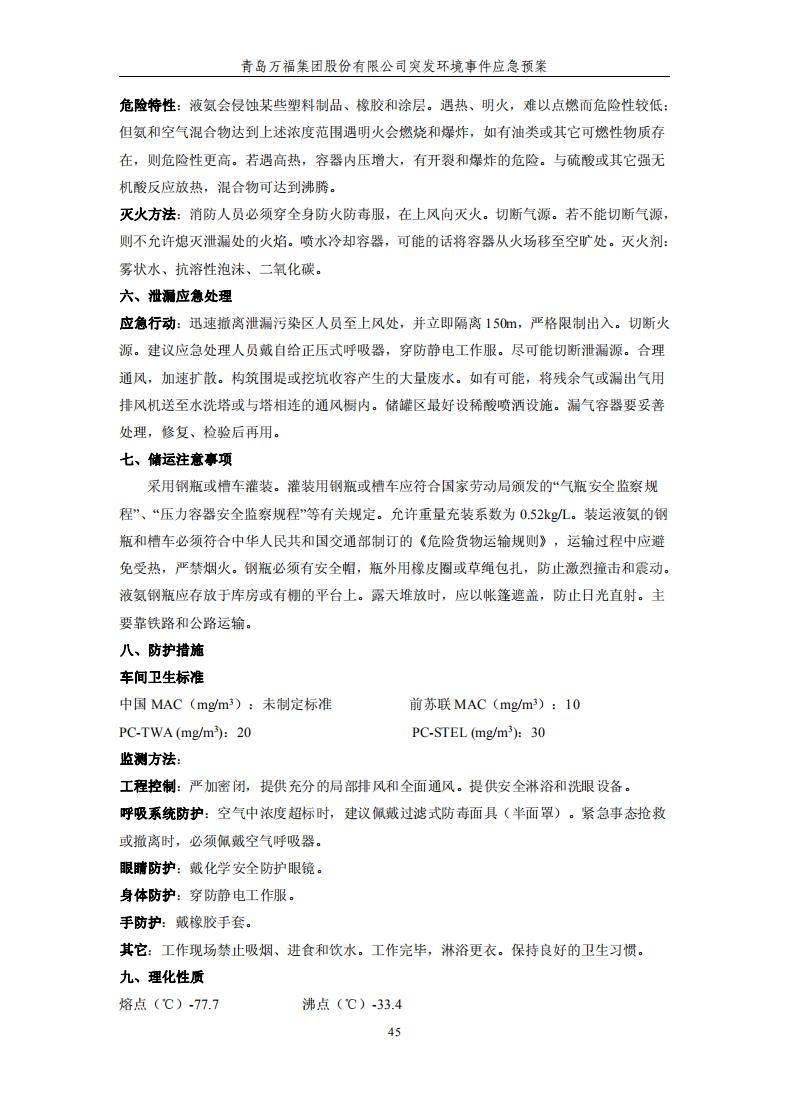 3522vip�־�����(�й�)�ɷ����޹�˾-Official website