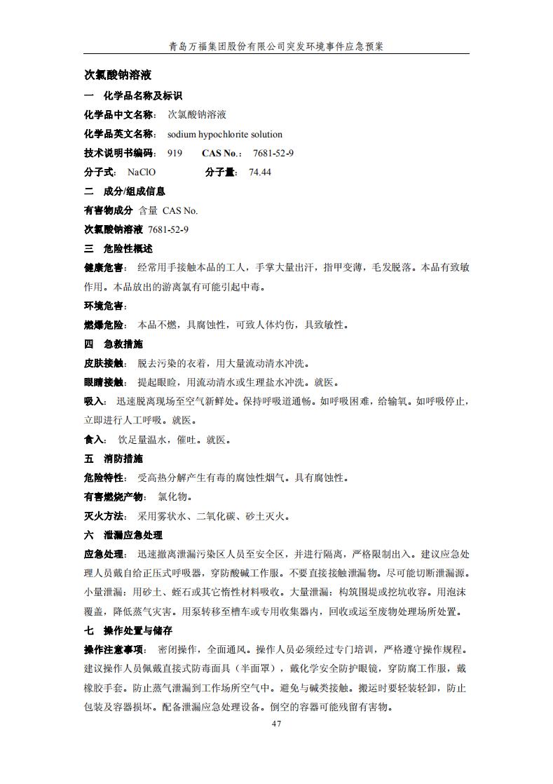 3522vip�־�����(�й�)�ɷ����޹�˾-Official website