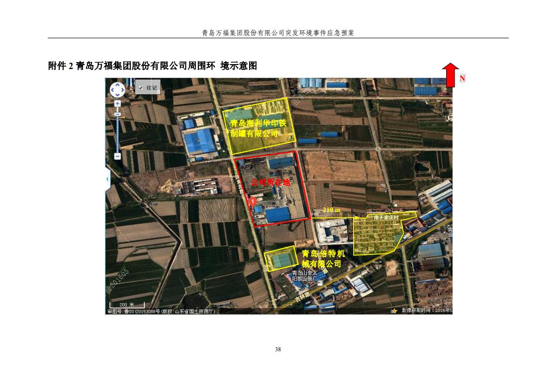 3522vip�־�����(�й�)�ɷ����޹�˾-Official website