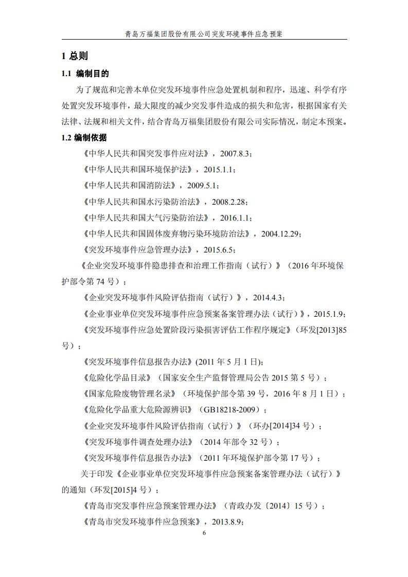 3522vip�־�����(�й�)�ɷ����޹�˾-Official website