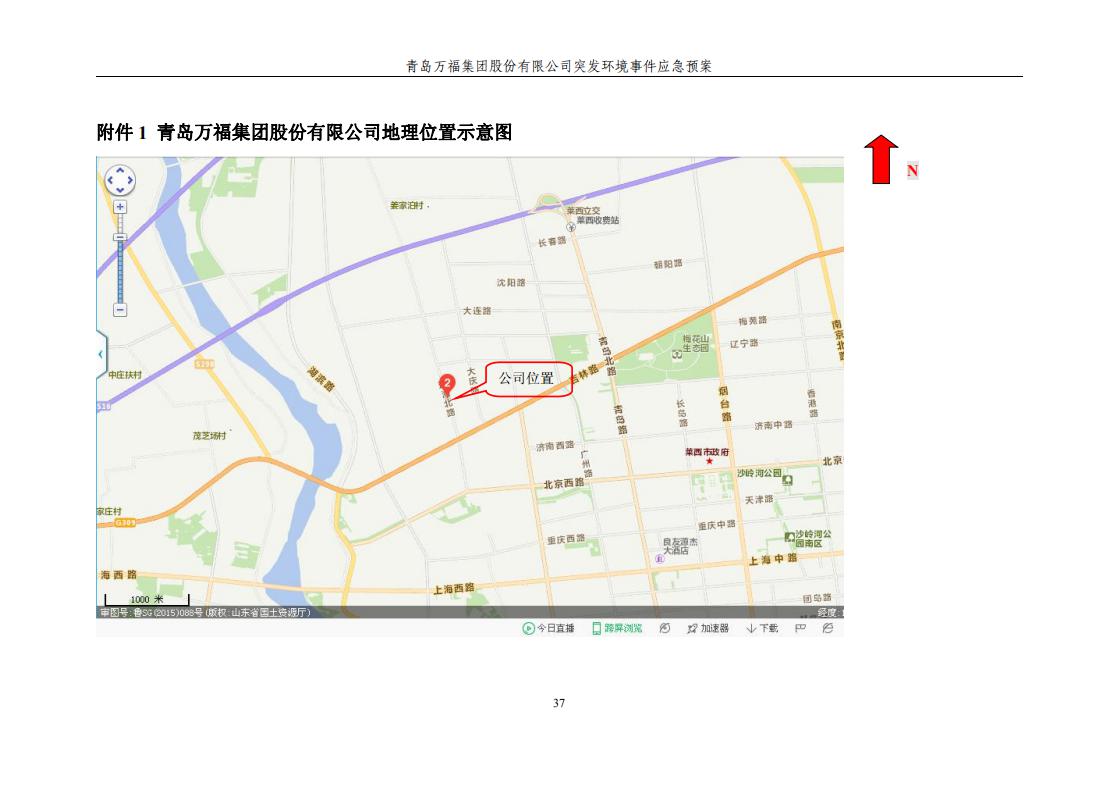 3522vip�־�����(�й�)�ɷ����޹�˾-Official website