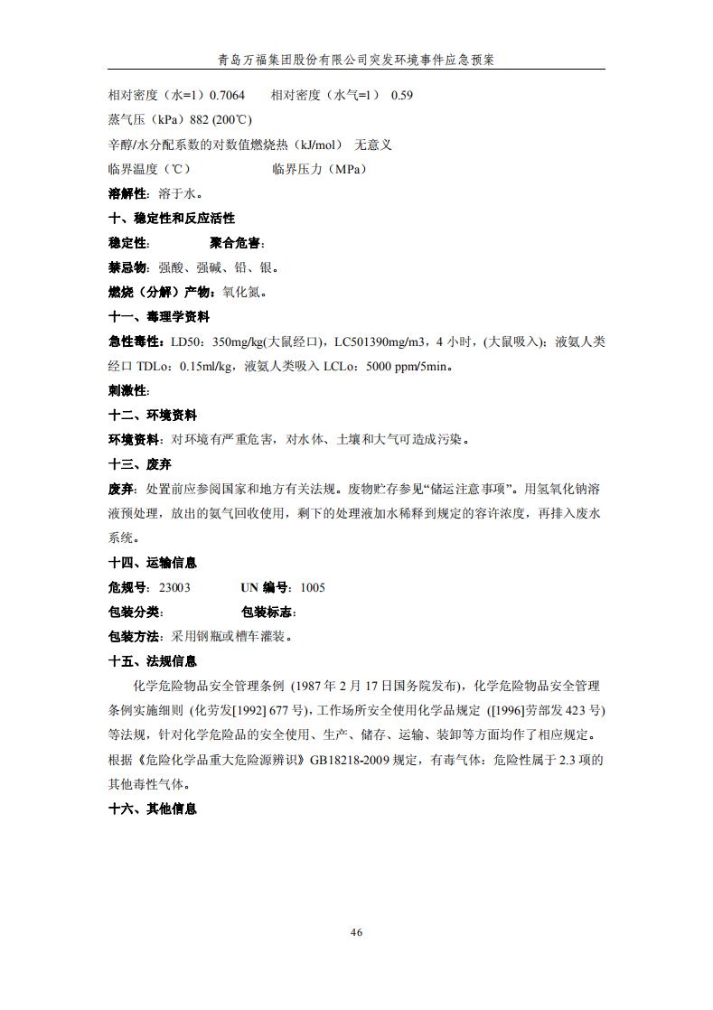 3522vip�־�����(�й�)�ɷ����޹�˾-Official website