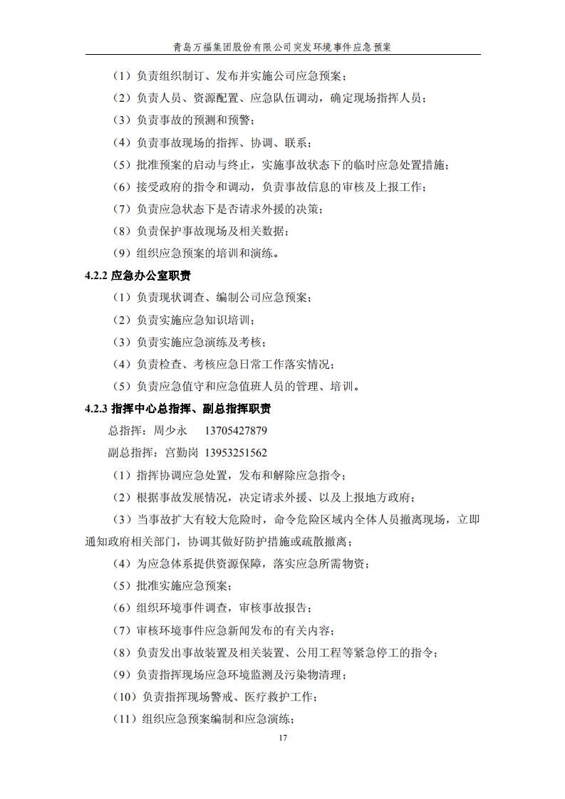 3522vip�־�����(�й�)�ɷ����޹�˾-Official website