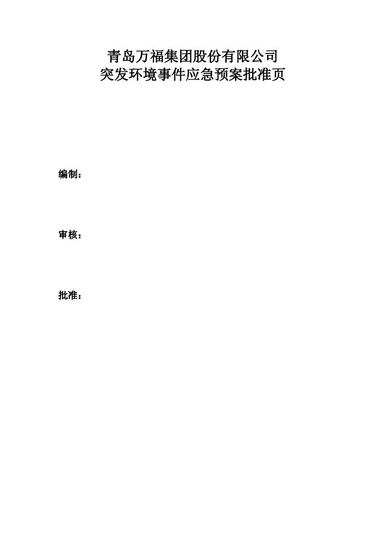 3522vip�־�����(�й�)�ɷ����޹�˾-Official website