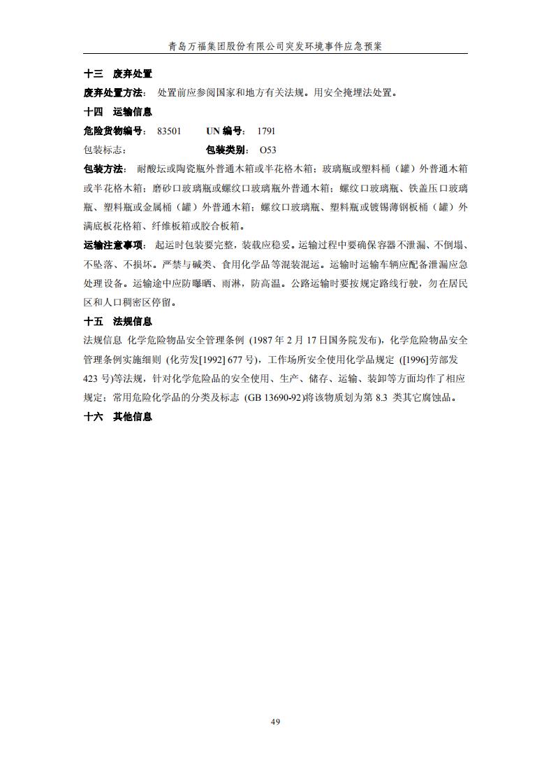 3522vip�־�����(�й�)�ɷ����޹�˾-Official website