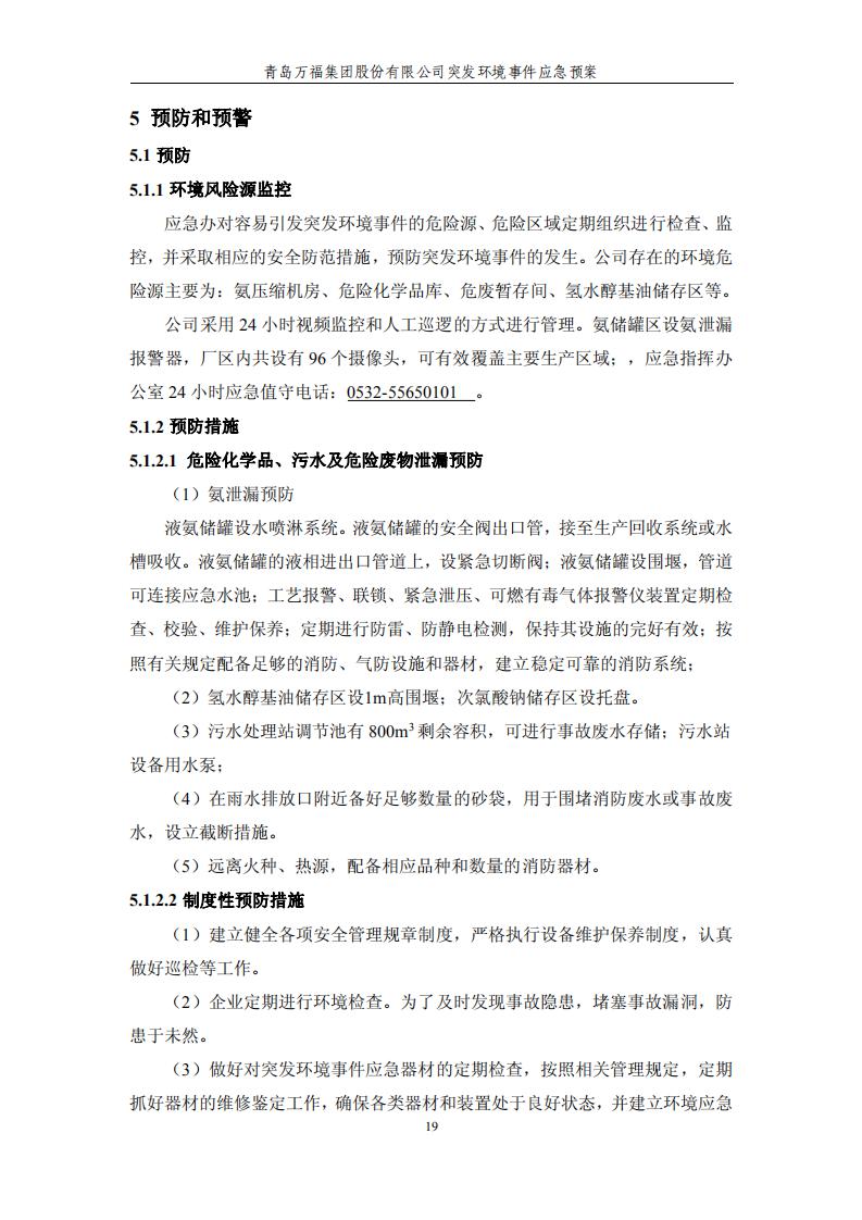 3522vip�־�����(�й�)�ɷ����޹�˾-Official website