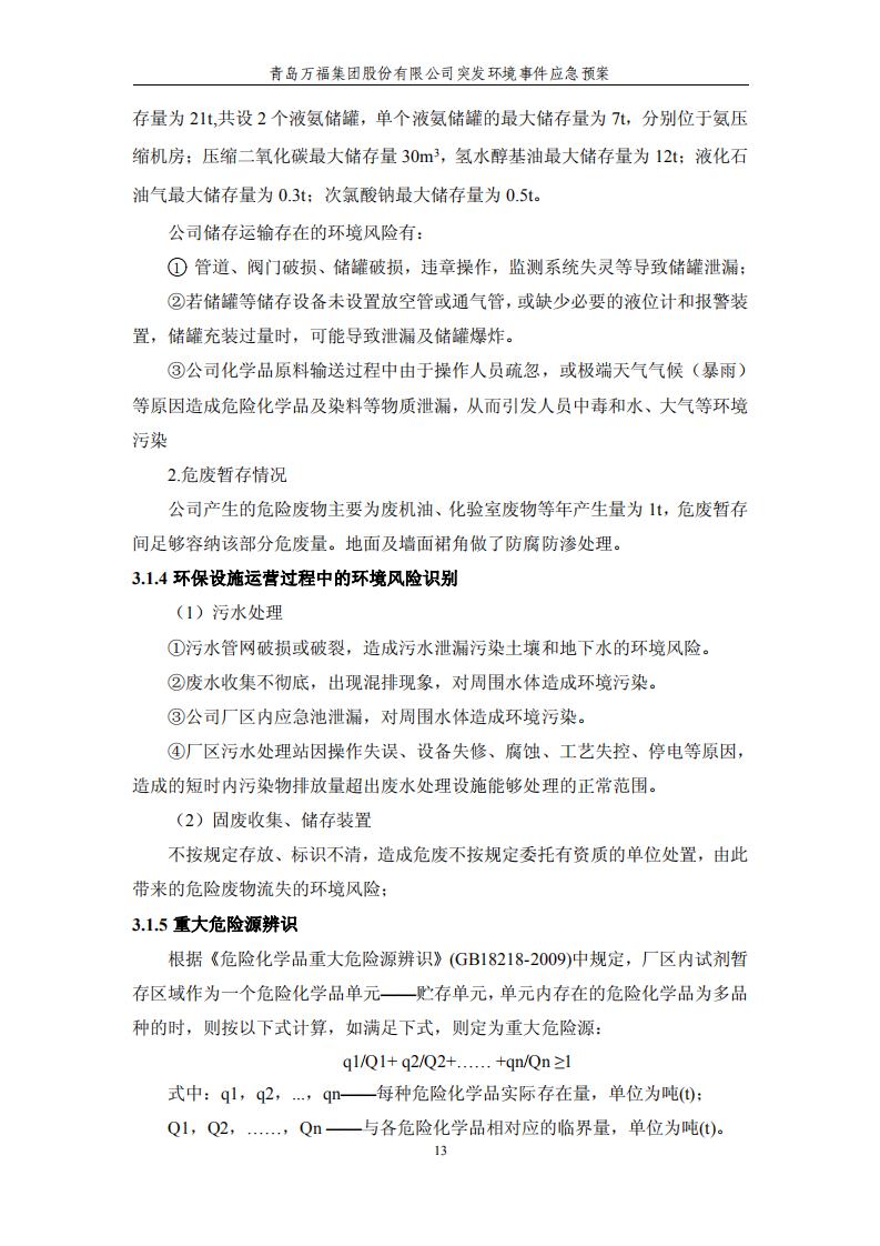 3522vip�־�����(�й�)�ɷ����޹�˾-Official website