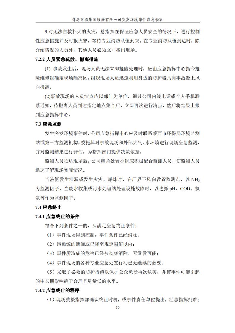 3522vip�־�����(�й�)�ɷ����޹�˾-Official website