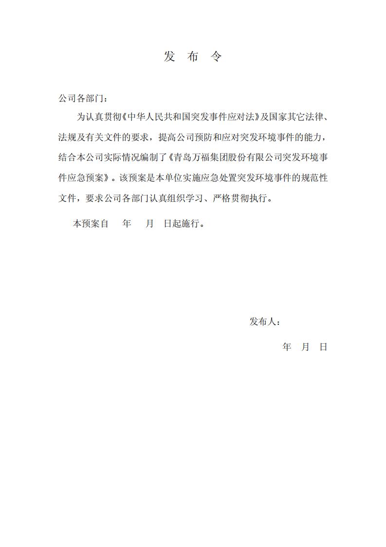 3522vip�־�����(�й�)�ɷ����޹�˾-Official website